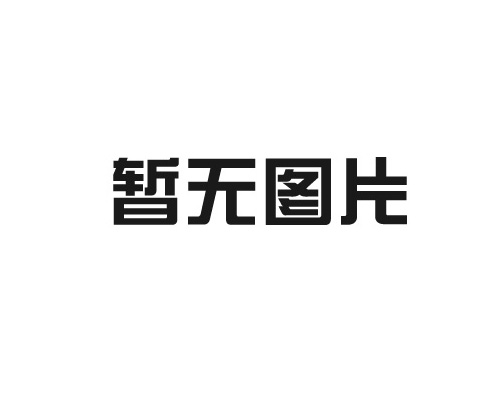 如何設(shè)計軌道電動平車